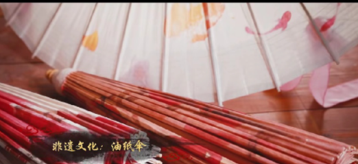 《狐妖小紅娘》用了6種非遺文化 具體是哪六種