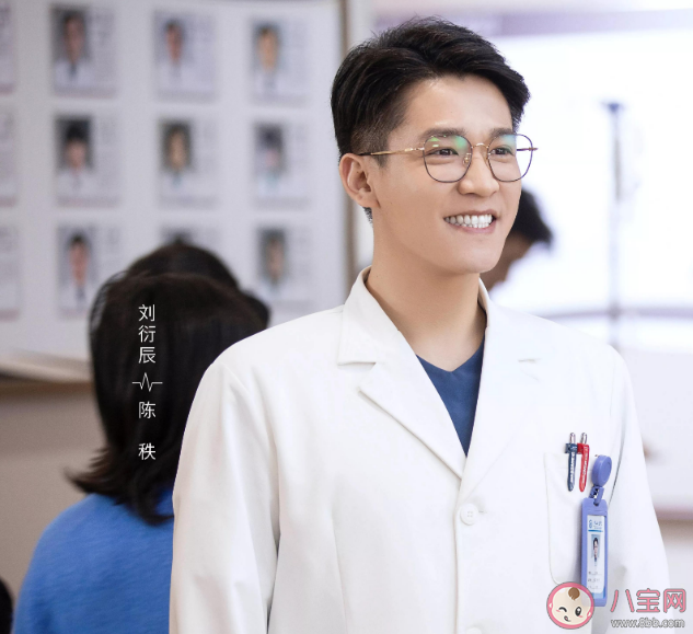 《謝謝你醫生》唐畫結局是什么 唐畫和陳秩在一起了嗎