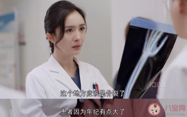 《謝謝你醫(yī)生》肖硯和白術(shù)結(jié)局是什么 肖硯未婚夫是誰 《謝謝你醫(yī)生》肖硯和白術(shù)結(jié)局是什么 肖硯未婚夫是誰