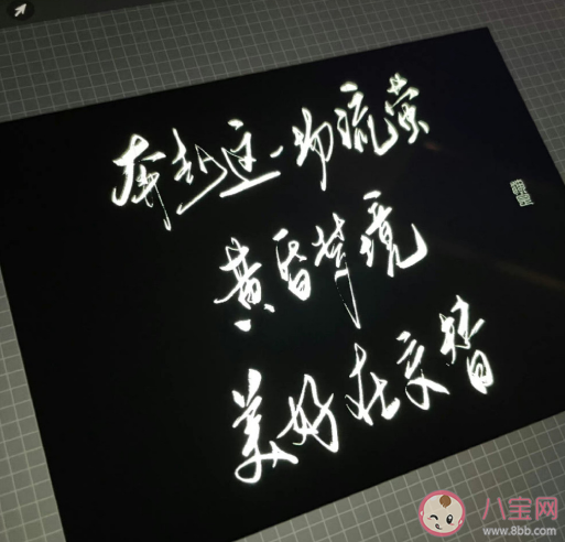 王源新歌《奔赴時間盡頭的流螢》歌詞完整版 奔赴時間盡頭的流螢完整版歌詞在線試聽