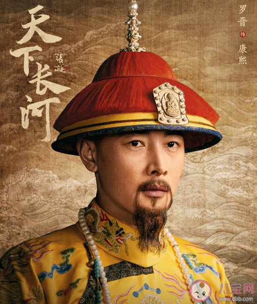 《天下長河》講述了什么故事 《天下長河》是根據真實歷史故事改編的嗎 《天下長河》講述了什么故事 《天下長河》是根據真實歷史故事改編的嗎