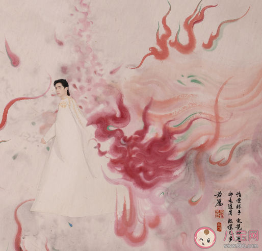 阿云嘎新歌《若愿》歌詞是什么 《若愿》完整版歌詞在線試聽