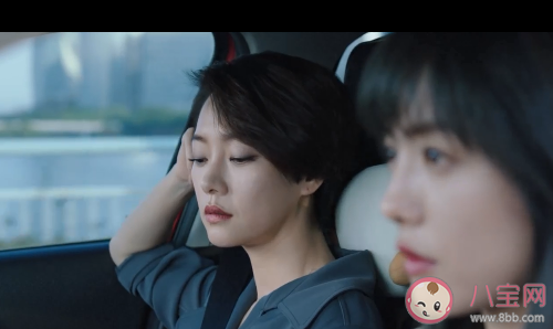 《不期而至》蘇雯結(jié)局是什么 蘇雯是好人還是壞人