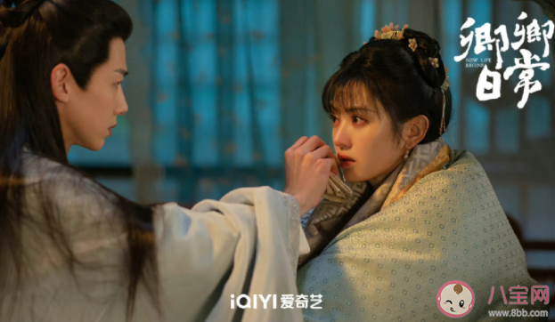 《卿卿日常》小說大結局是什么 尹崢和李薇最后在一起了嗎 《卿卿日常》小說大結局是什么 尹崢和李薇最后在一起了嗎