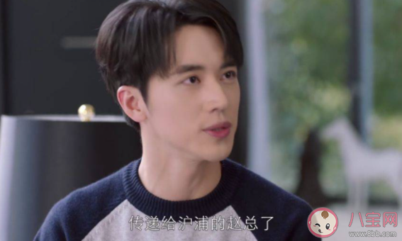 《誰(shuí)都知道我愛你》林宗結(jié)局是什么 林宗是好人還是壞人 《誰(shuí)都知道我愛你》林宗結(jié)局是什么 林宗是好人還是壞人