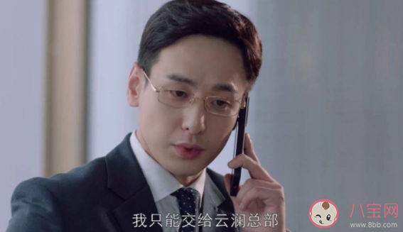 《誰(shuí)都知道我愛你》林宗結(jié)局是什么 林宗是好人還是壞人 《誰(shuí)都知道我愛你》林宗結(jié)局是什么 林宗是好人還是壞人