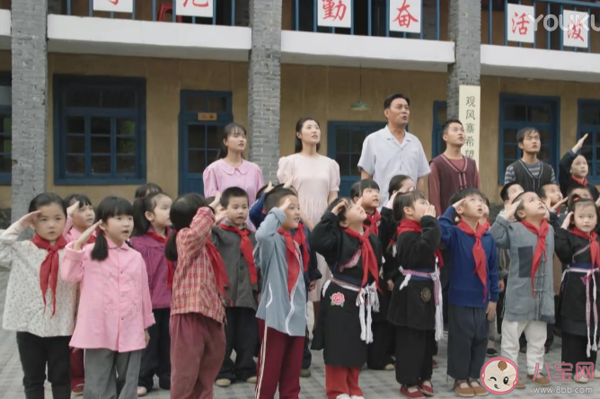 《那山那海》大結局是什么 ?何有志結局怎么樣