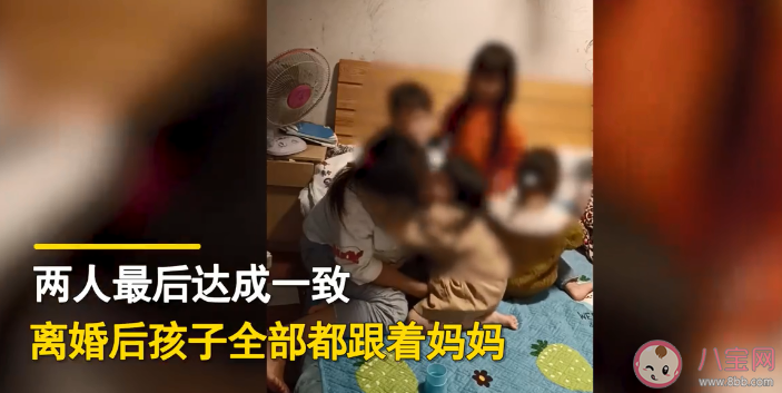 女子已生4女兒又懷孕被要求離婚 生男生女是男性決定的