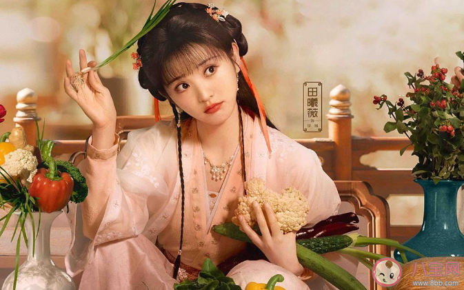 《卿卿日常》尹崢有多難 元英會喜歡上尹崢嗎