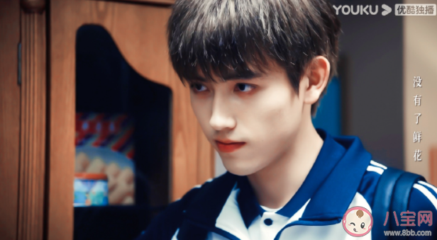 《點燃我溫暖你》李峋作弊是怎么回事 李峋被開除過嗎 《點燃我溫暖你》李峋作弊是怎么回事 李峋被開除過嗎