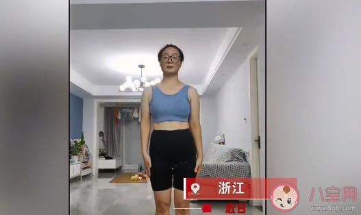 二胎寶媽2個半月減20斤年輕20歲 產后該如何減肥 二胎寶媽2個半月減20斤年輕20歲 產后該如何減肥