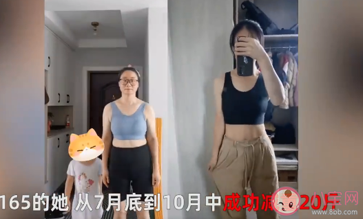 二胎寶媽2個半月減20斤年輕20歲 產后該如何減肥 二胎寶媽2個半月減20斤年輕20歲 產后該如何減肥