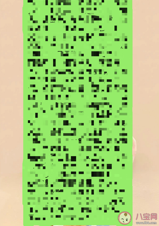 密密麻麻是我的自尊是什么梗什么意思 密密麻麻是我的自尊文案句子 密密麻麻是我的自尊是什么梗什么意思 密密麻麻是我的自尊文案句子