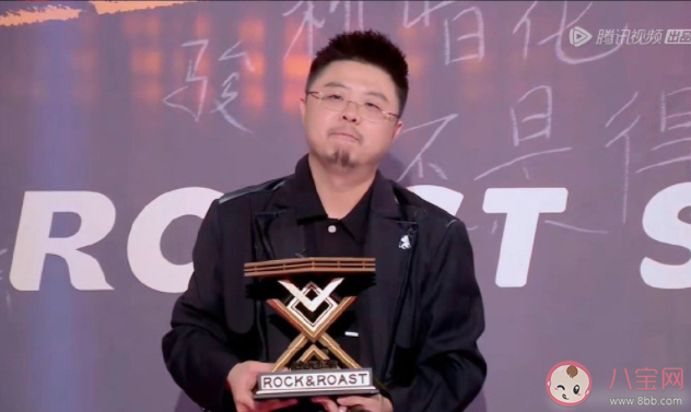 《脫口秀大會5》呼蘭獲總冠軍 你覺得呼蘭的冠軍實至名歸嗎