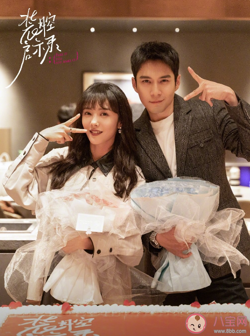 《裝腔啟示錄》是根據小說改編的嗎 這部劇講述了什么故事