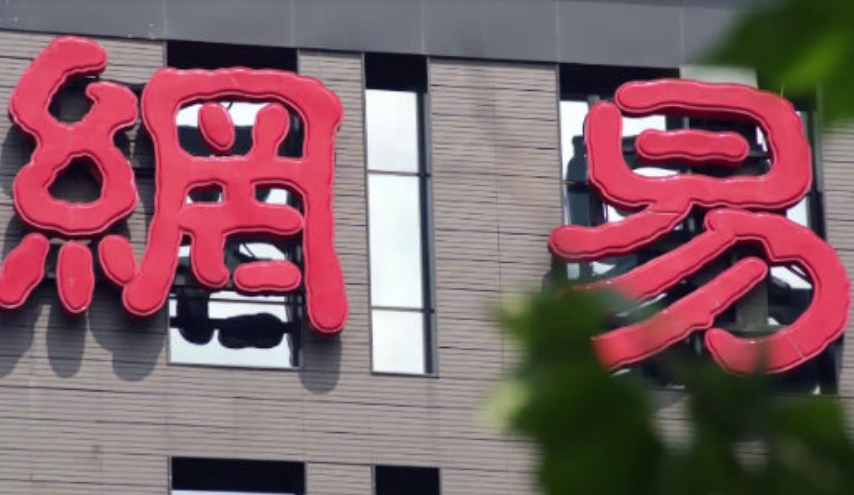 網易致信暴雪游戲玩家盡快退款 為什么網易和暴雪不續約了