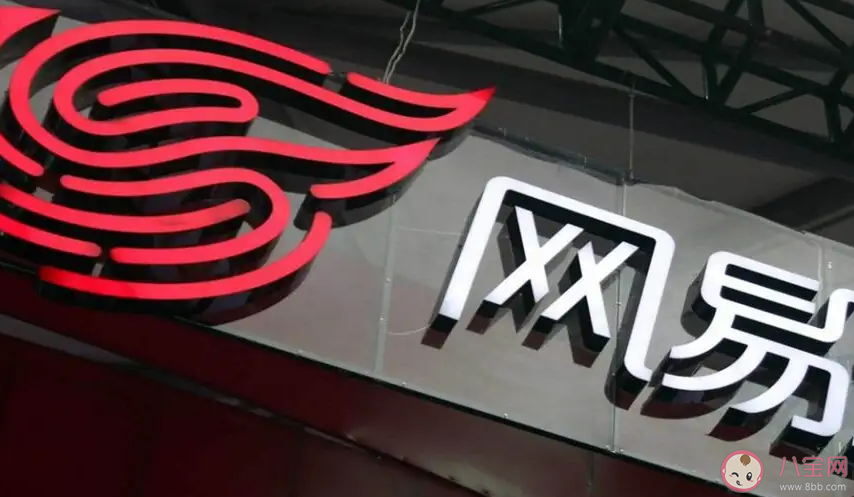 網(wǎng)易失去暴雪會(huì)損失多少 不續(xù)約對(duì)兩方會(huì)有哪些影響