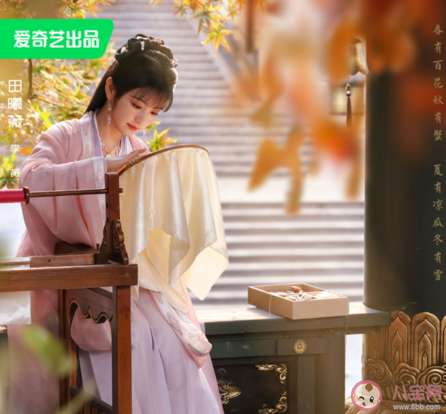 《卿卿日常》為什么能火 《卿卿日常》真的好看嗎 《卿卿日常》為什么能火 《卿卿日常》真的好看嗎