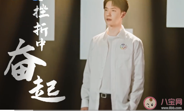 王一博新歌《追光的人》歌詞是什么 《追光的人》完整版歌詞內(nèi)容