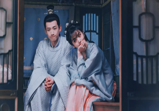 《卿卿日常》尹崢當川主了嗎 李薇為什么喜歡尹崢