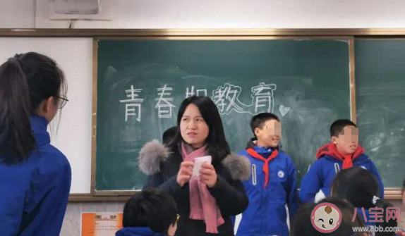 媽媽在初三兒子書包發現拆封避孕套 如何讓孩子正確認識性