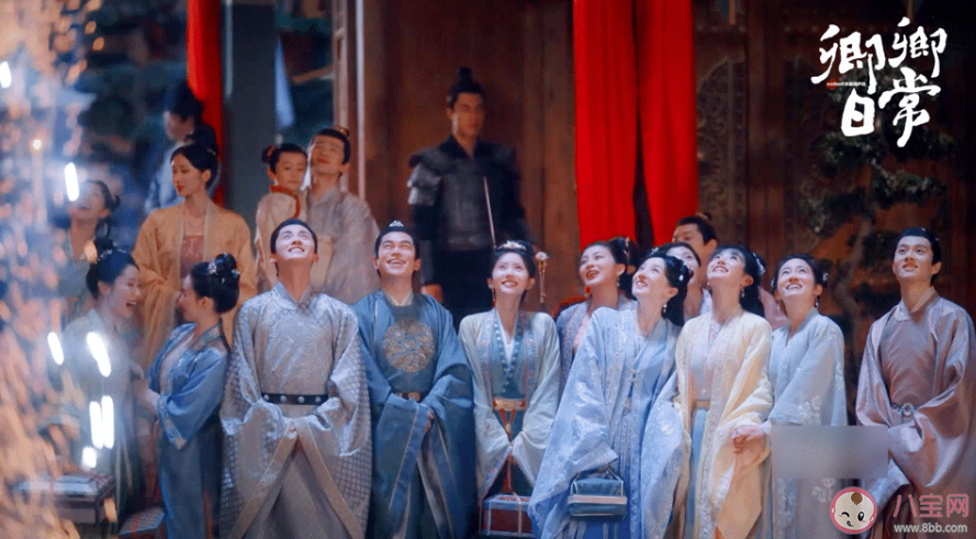 《卿卿日常》郝葭成為五少主夫人會幸福嗎 郝葭結局是什么