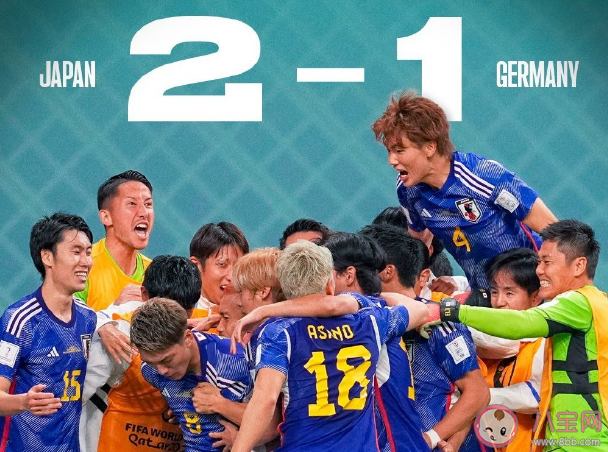 足球反著買別墅靠著海是什么梗 今年世界杯為啥會出現兩個冷門 足球反著買別墅靠著海是什么梗 今年世界杯為啥會出現兩個冷門