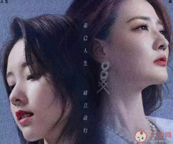 當打之年到底是哪一年 一個人哪幾年最適合搞事業