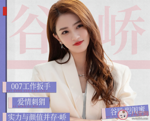 當打之年到底是哪一年 一個人哪幾年最適合搞事業