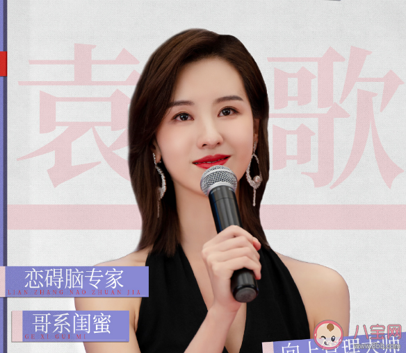 當打之年到底是哪一年 一個人哪幾年最適合搞事業