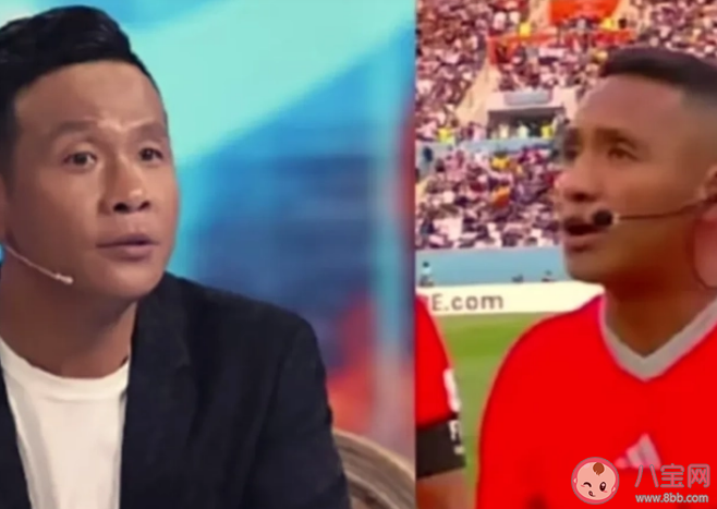 世界杯一裁判撞臉?biāo)涡?怎樣才能成為世界杯裁判 世界杯一裁判撞臉?biāo)涡?怎樣才能成為世界杯裁判