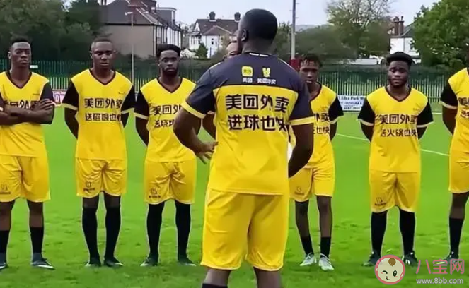 世界杯一裁判撞臉?biāo)涡?怎樣才能成為世界杯裁判 世界杯一裁判撞臉?biāo)涡?怎樣才能成為世界杯裁判