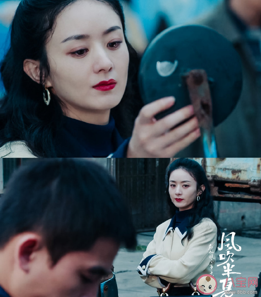 《風吹半夏》追劇日歷 《風吹半夏》更新時間表 《風吹半夏》追劇日歷 《風吹半夏》更新時間表