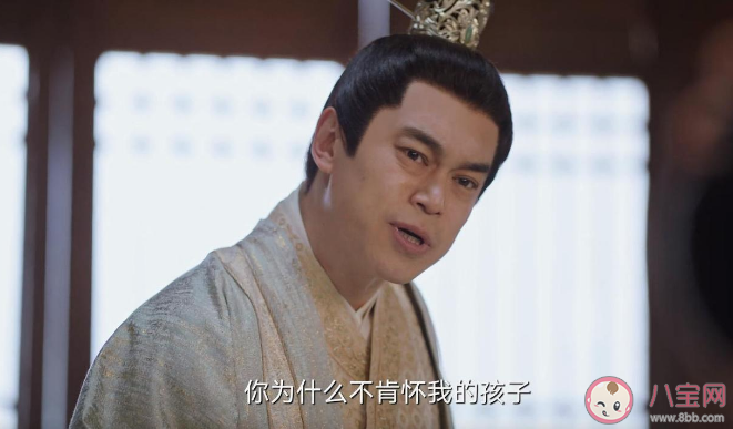 《卿卿日常》尹岸為什么沒孩子 尹岸結局是什么