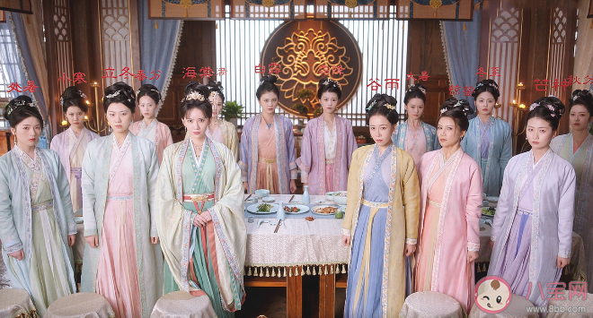 《卿卿日常》尹岸為什么沒孩子 尹岸結局是什么