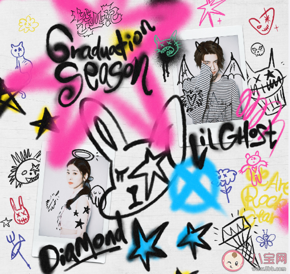 小鬼王琳凱《畢業記》歌詞是什么 《畢業記》完整版歌詞在線試聽 小鬼王琳凱《畢業記》歌詞是什么 《畢業記》完整版歌詞在線試聽