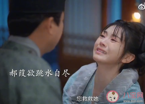 《卿卿日常》還有第二季嗎 《卿卿日常》為什么火了 《卿卿日常》還有第二季嗎 《卿卿日常》為什么火了