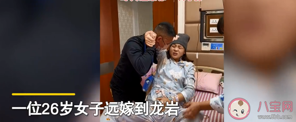 福建一女子為丈夫3年連剖3胎 三年連剖三胎對身體有影響嗎