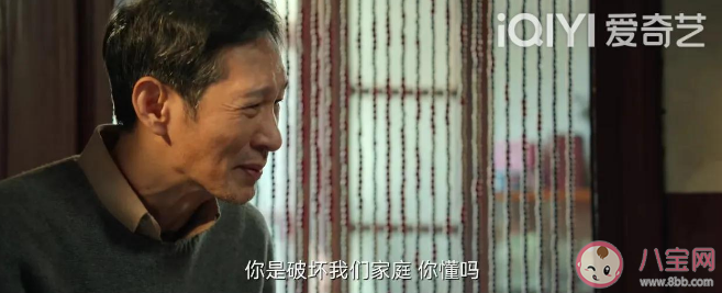 《風吹半夏》許半夏和父親和解了嗎 許半夏和父親關系怎樣