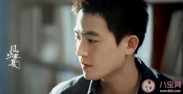 《風吹半夏》童曉騎坐了幾次牢 童曉騎性格是怎樣的 《風吹半夏》童曉騎坐了幾次牢 童曉騎性格是怎樣的