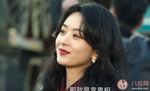 《風吹半夏》高躍進結局是什么 高辛夷最后結局怎么樣了