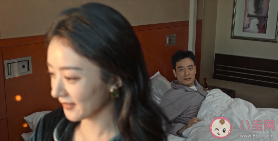 《風吹半夏》趙壘結局是什么 趙壘喜歡許半夏嗎