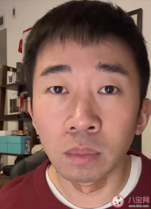 楊迪為什么叫羌族小煞 楊迪厭世臉是什么梗為什么火了 楊迪為什么叫羌族小煞 楊迪厭世臉是什么梗為什么火了