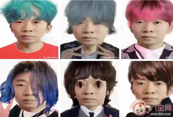 楊迪為什么叫羌族小煞 楊迪厭世臉是什么梗為什么火了 楊迪為什么叫羌族小煞 楊迪厭世臉是什么梗為什么火了