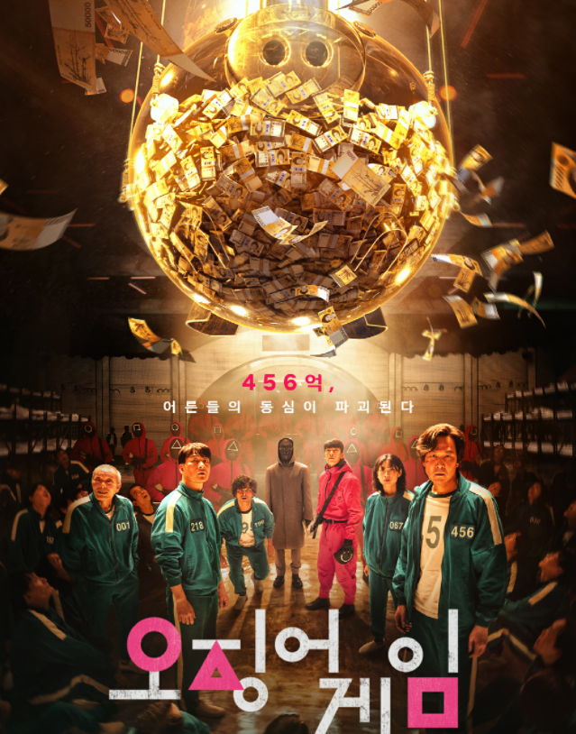 ?2022全球100大電視節目 具體都有哪些電視劇上榜 ?2022全球100大電視節目 具體都有哪些電視劇上榜