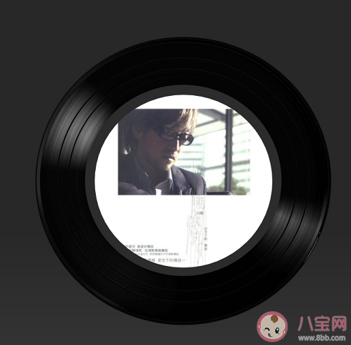 為什么老歌會讓人更上頭 你有多久沒認真聽歌了