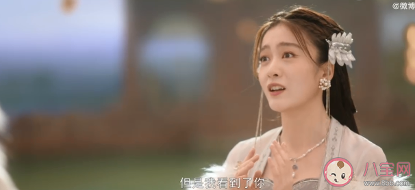 《墨白》韓京墨陸完完結局是什么 韓京墨和陸完完最后在一起了嗎