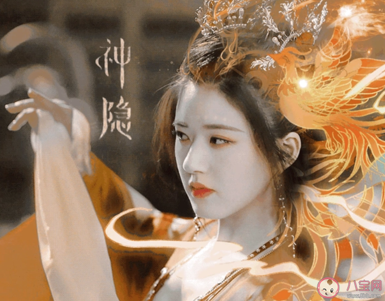 電視劇《神隱》是根據什么小說改編的 《神隱》講的是什么故事