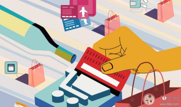 淘寶發布2023年12大消費趨勢 2023年12大消費趨勢是什么