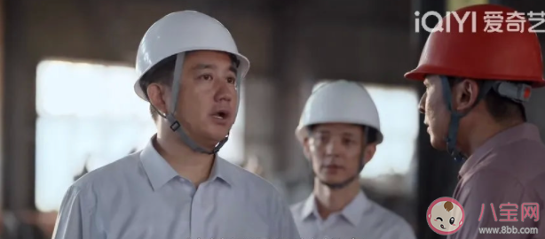 《縣委大院》呂青山結(jié)局是什么 呂青山是誰(shuí)演的